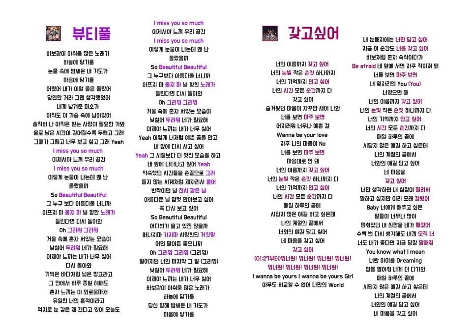 isaynuna's tweet image. 여러분일단공부합시다