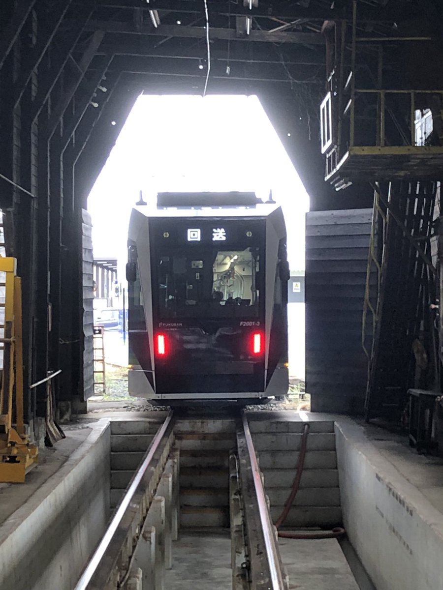 fukutetsu_info's tweet photo. 2026年 あけましておめでとうございます

本年も「安全第一」に運行いたします

よろしくお願いします🙇‍♀️

#福井鉄道
#福鉄
#鉄道写真
#謹賀新年
#福井 https://t.co/lyFzU7ncPR