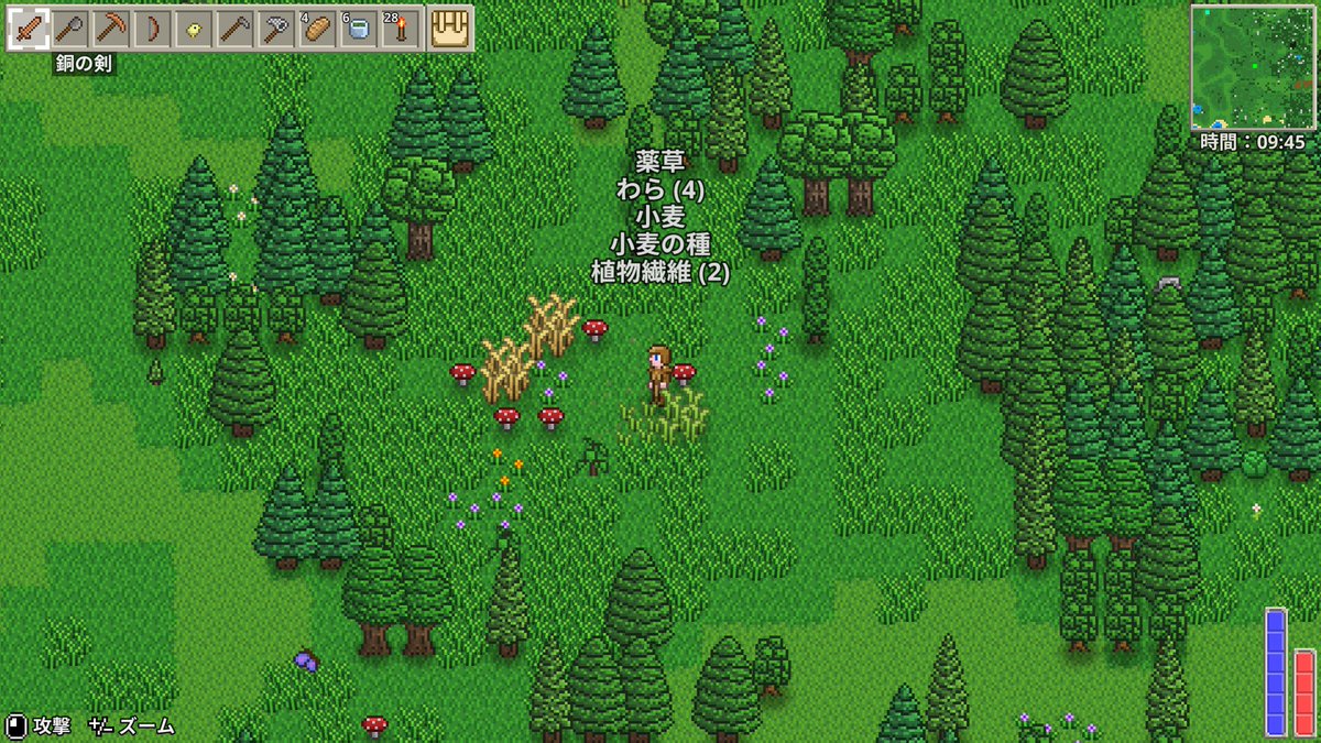 gamespark's tweet photo. 人気SFサバイバル続編や海洋探索、2Dサンドボックスまで！2026年注目作の体験版を遊ぼう【クラフトサバイバル名鑑・年末年始特別編】
https://t.co/EbZC9fimz4 https://t.co/3Z7iDycZB7