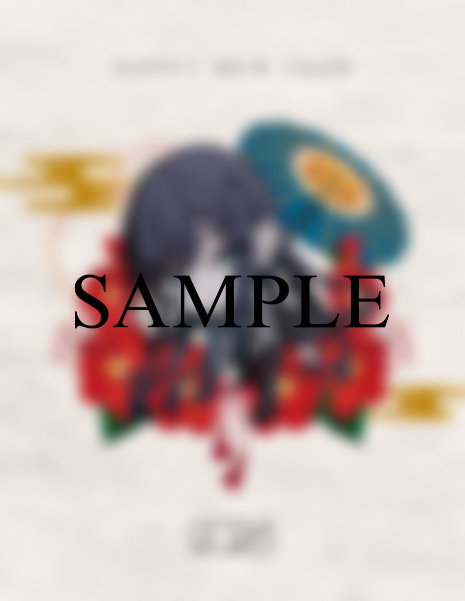 Adoちゃんにどハマり中️💙🩵 (@Adoloveyou1013) / Posts / X