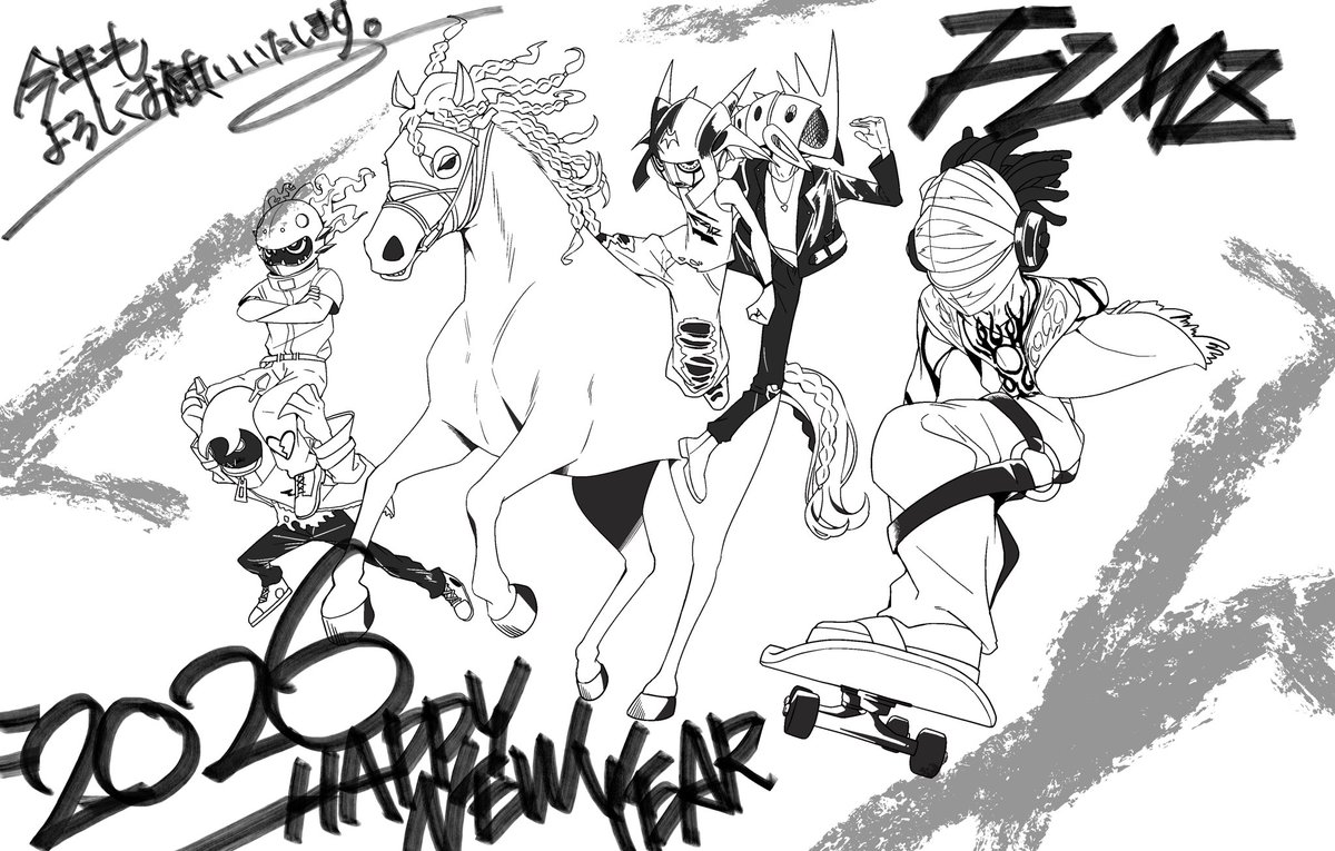 FZMZ - ファゾムズ (@FZMZ_Official) / Highlights / X