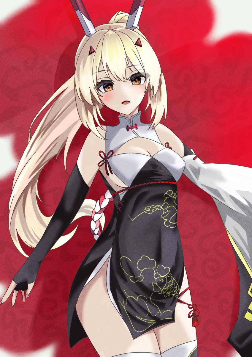 ありこ屋 tweet media