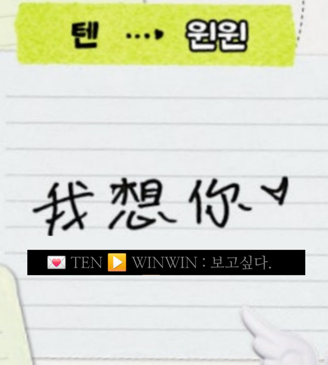 디디 tweet media