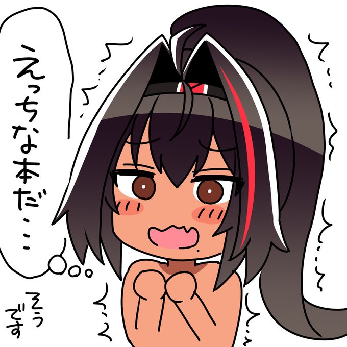 【宣伝】メロンブックスに冬コミ新刊が入荷しています elf.k C107新刊『ベイえっち本』NIKKE・ベイ本・成人向 メロンブックス通販 ☆同ジャンルの既刊もよろしく! エレグ本 メアリー本