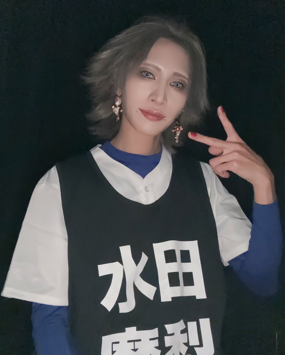 Post by 0.1gの誤算 水田魔梨 on X: 今年もよろしく！