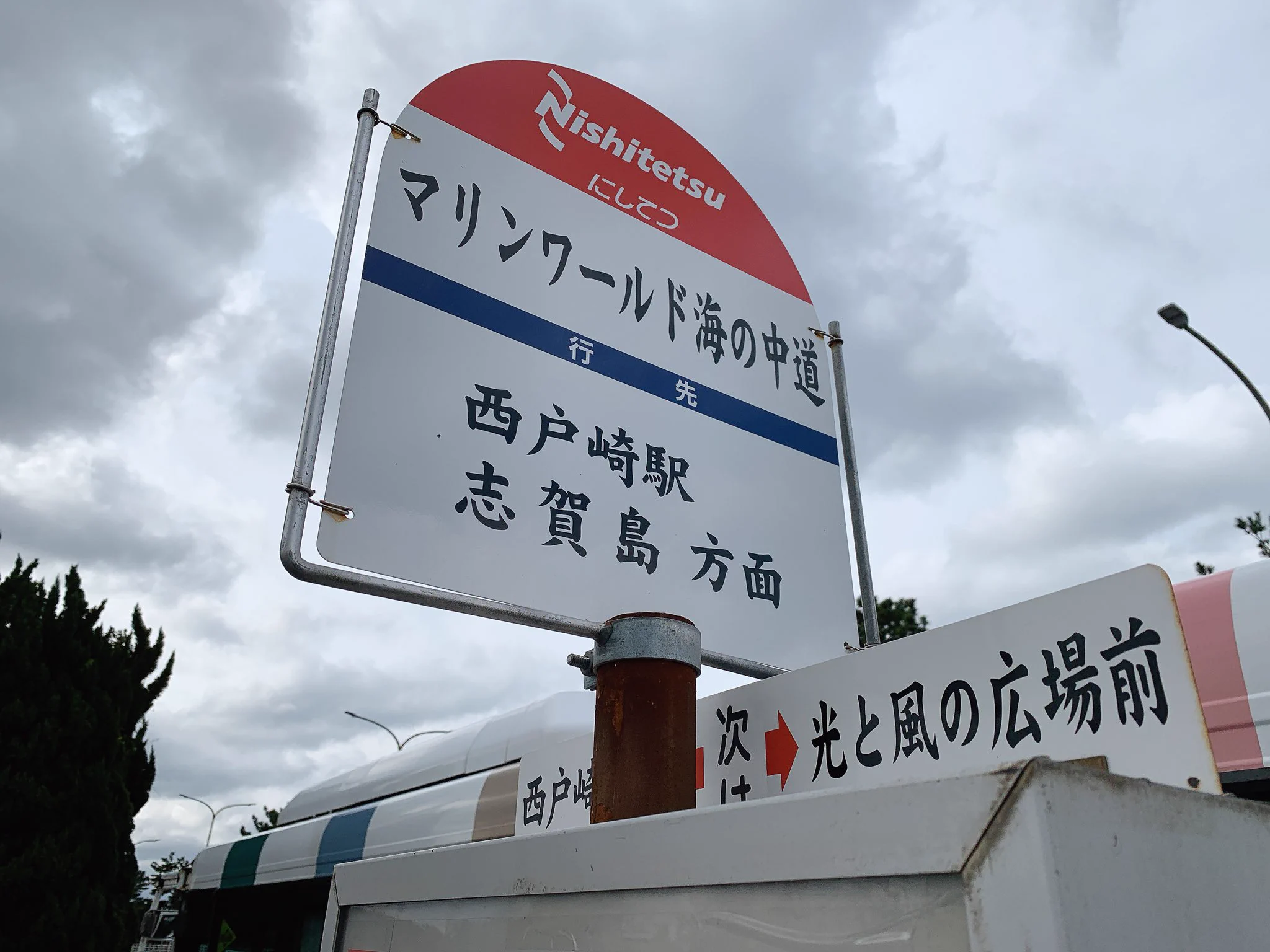 ぶらくら on X: 