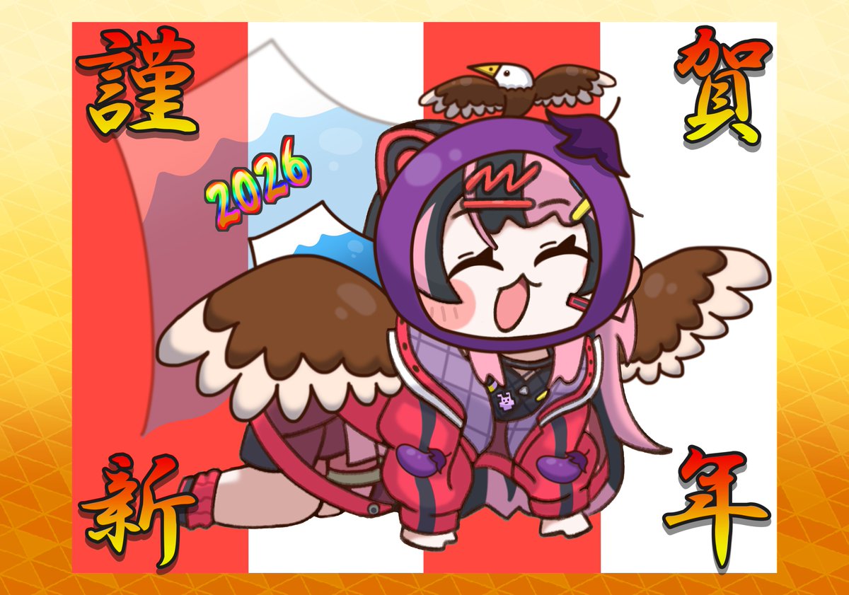 ♡♡おかん♡♡ G38-043.png