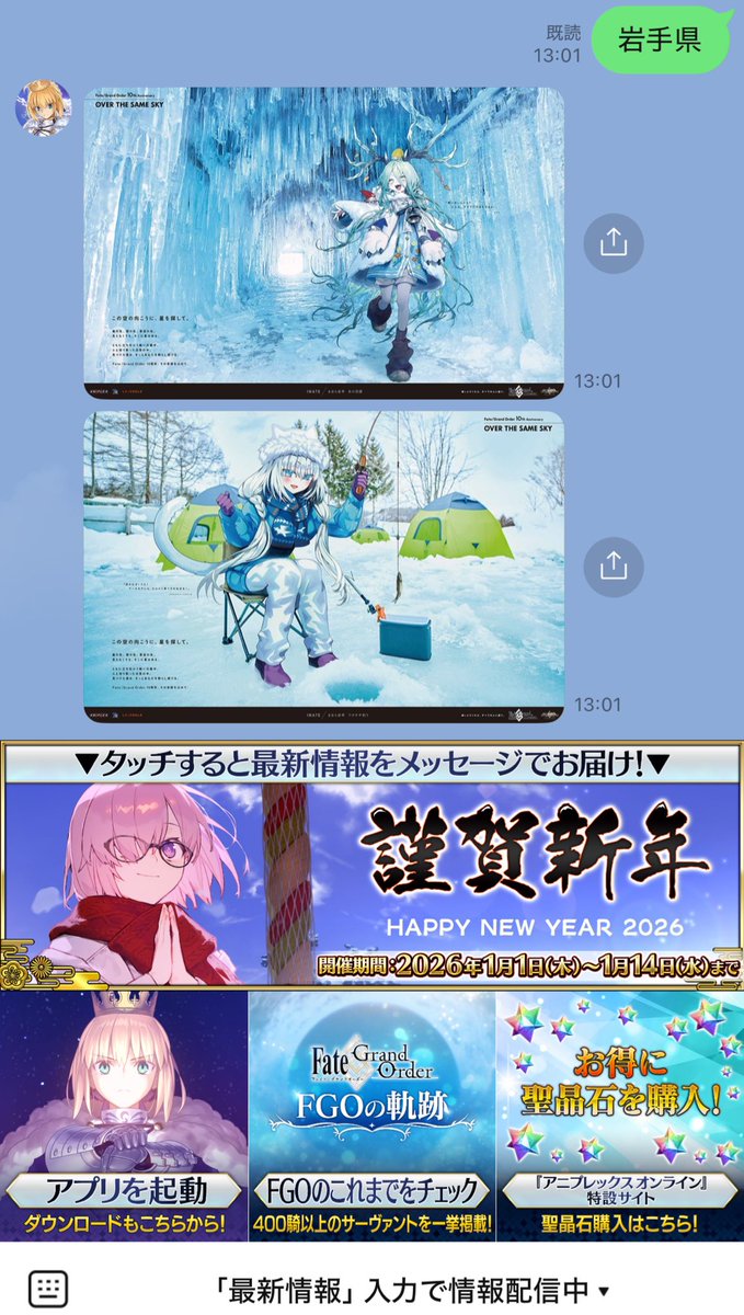 えっこれめっちゃいいじゃん