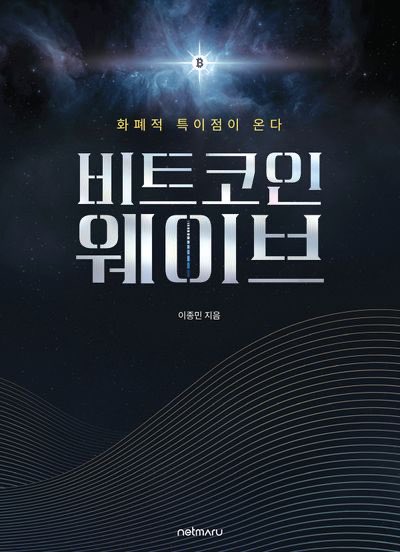 ATOMIC⚡️₿ITCOIN tweet media