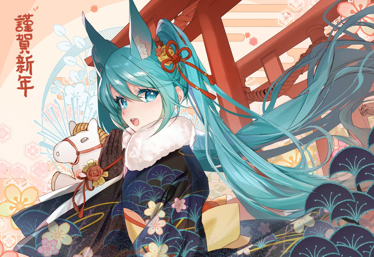 Bison倉鼠 tweet media