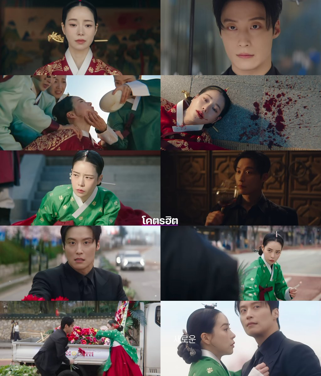 ซีรีส์ "Brave New World" พล็อตน่าดู นักแสดงแคสปังมาก #อิมจียอน #ฮอนัมจุน เมื่อนางร้ายยุคโชซอน ต้องมาปะทะกับ นายทุนจอมเผด็จการในยุคปัจจุบัน

เรื่องราวของนักแสดงหญิงที่ถูกวิญญาณนางร้ายในยุคโชซอนเข้าสิง จากคนนิสัยอ่อนโยนกลายมาเป็นนางร้ายสุดแสบ