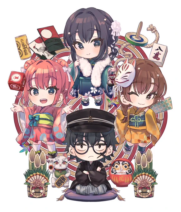 明けましておめでとうございます 今年もよろしくお願いします