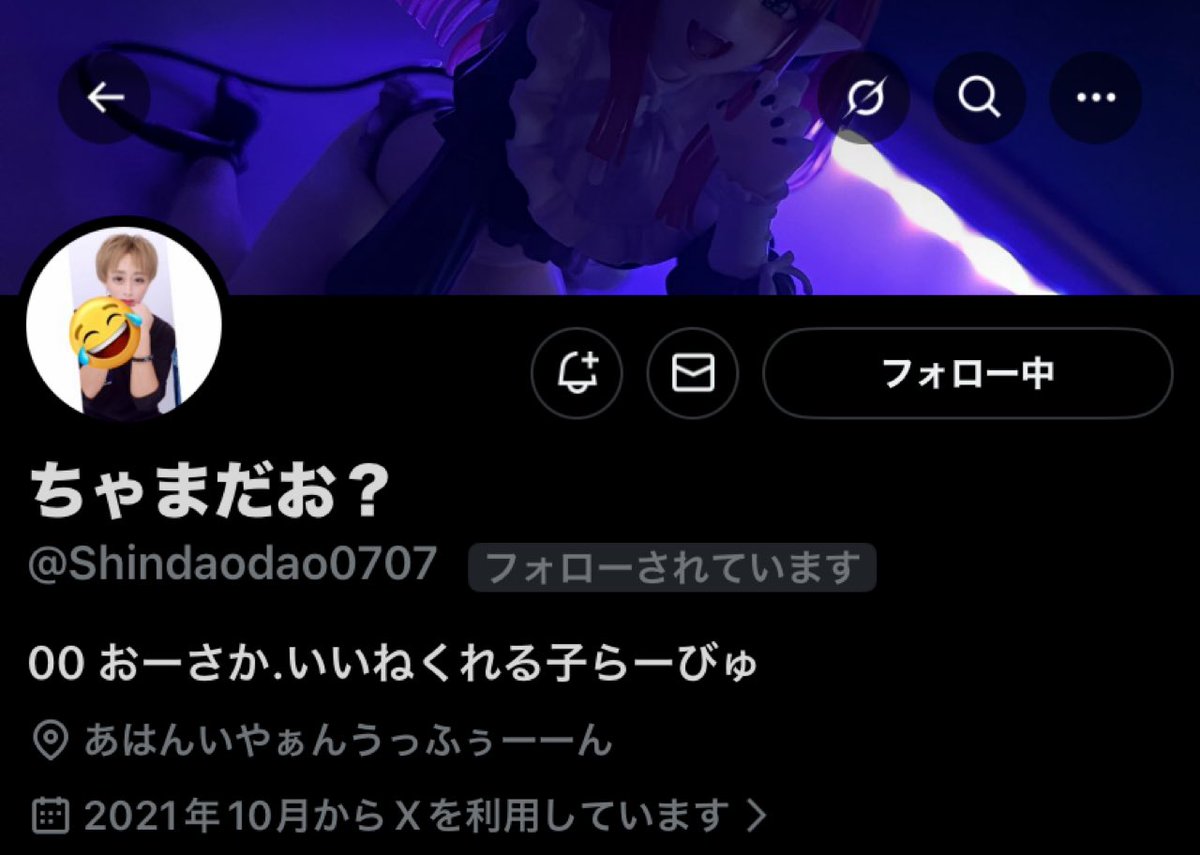 poonlalap's tweet photo. いっぱい🎀いいねありがとうございます https://t.co/zjePwrlOjU