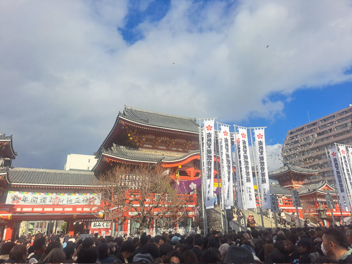 かずぽん Kazupoon (@honda_kazupoon) / Posts / X