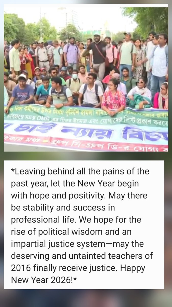 GourabPal34896's tweet photo. May the deserving and untainted teachers and education staff of 2016 receive justice. Happy New Year 2026! https://t.co/9jRXBqVGJt