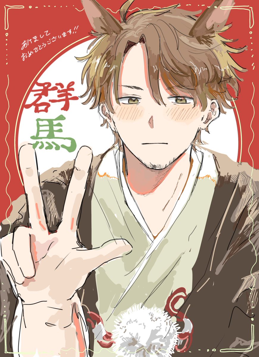 Cc_777_cC's tweet image. #日本風土紀 #都道府県擬人化