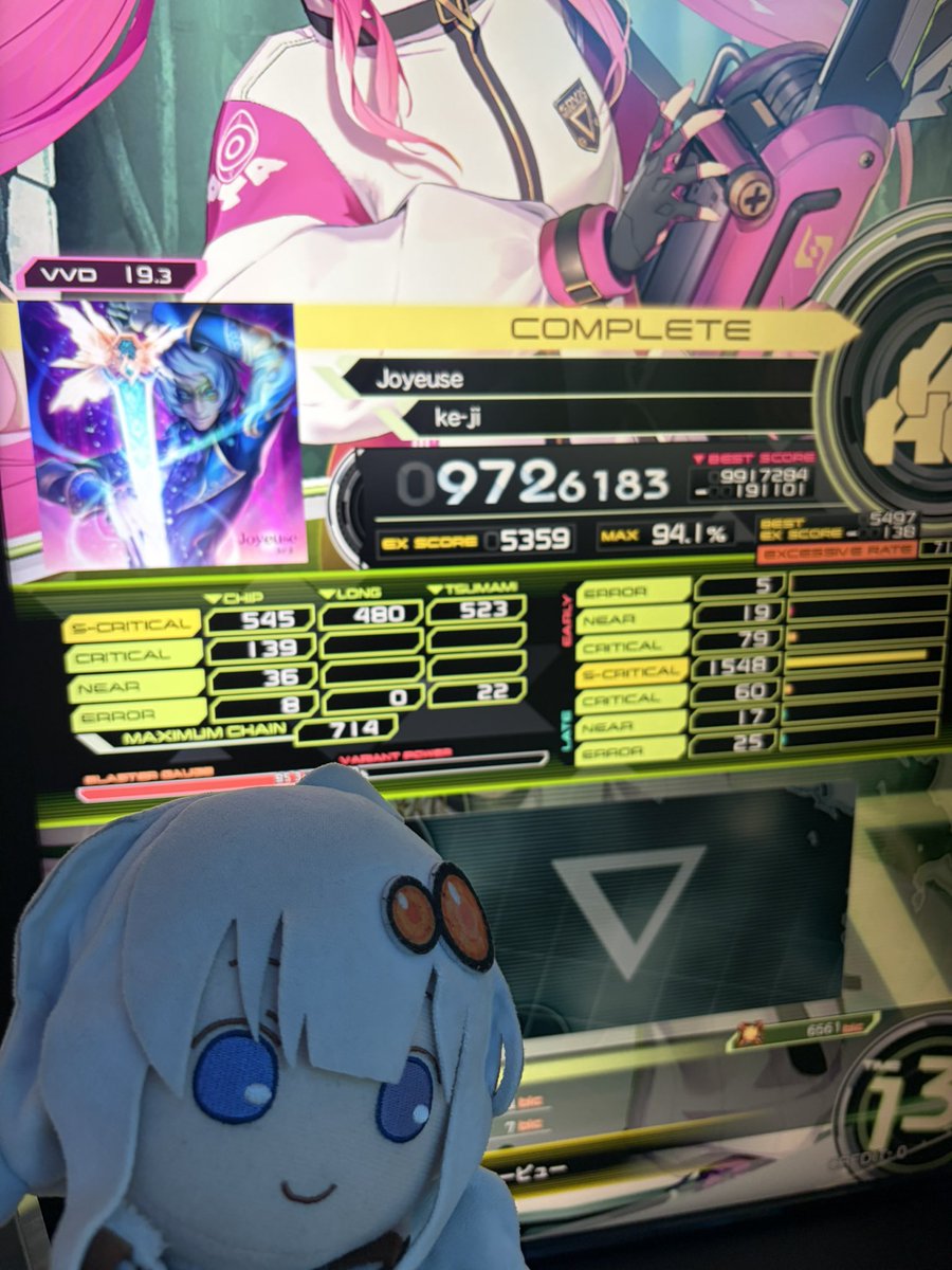 はぎです☺︎ はむすぎ (@hamusugi) / Posts / X