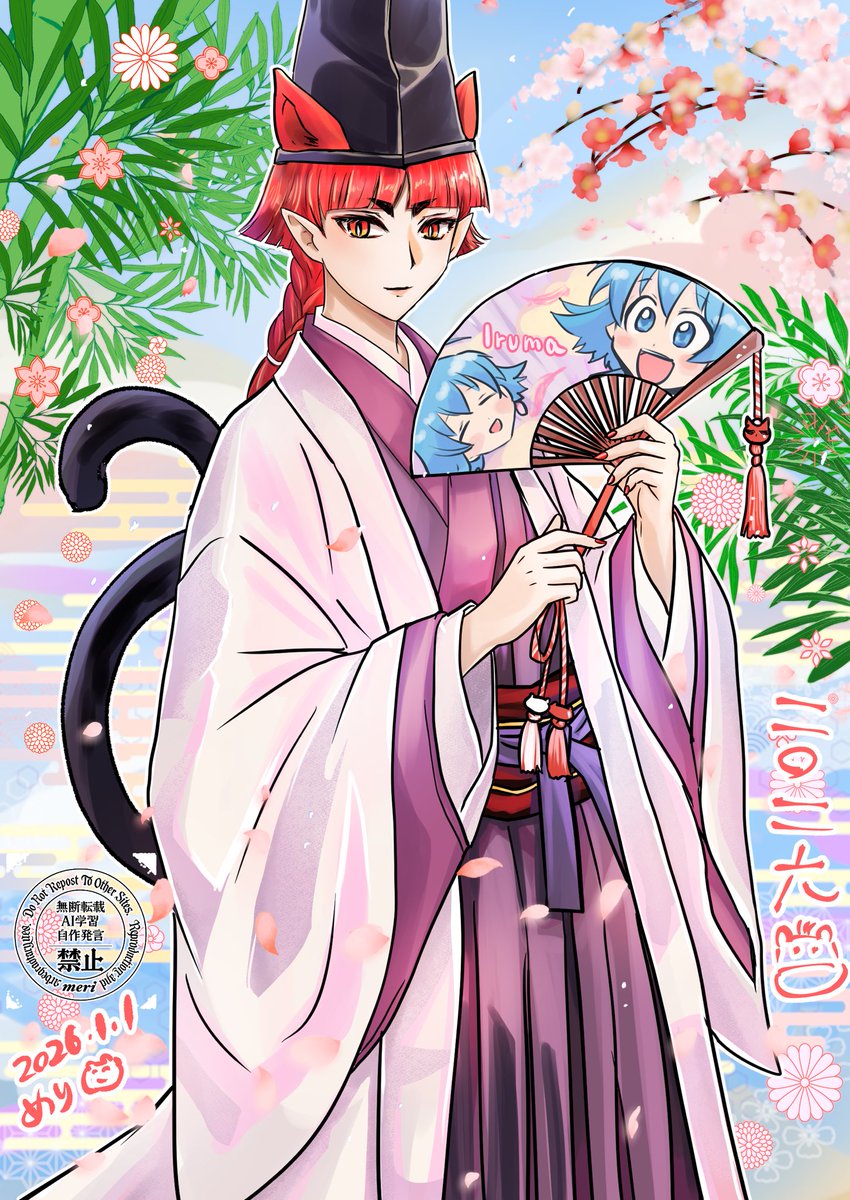 ぴよぴよ (@m0722i1) / Posts / X