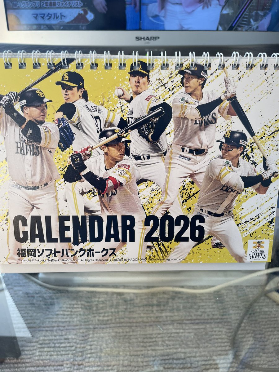 新年1発目のホークスグッズ届きました😄👍 その中でも卓上カレンダー