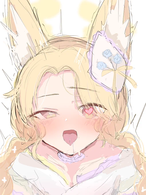 セイア