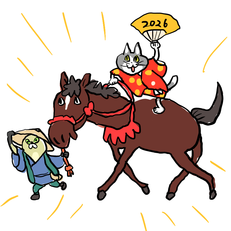 ♡様 ︎✿ 専用ページ りりぃなす (@pFPMqL8ZeT38451) / Posts / X