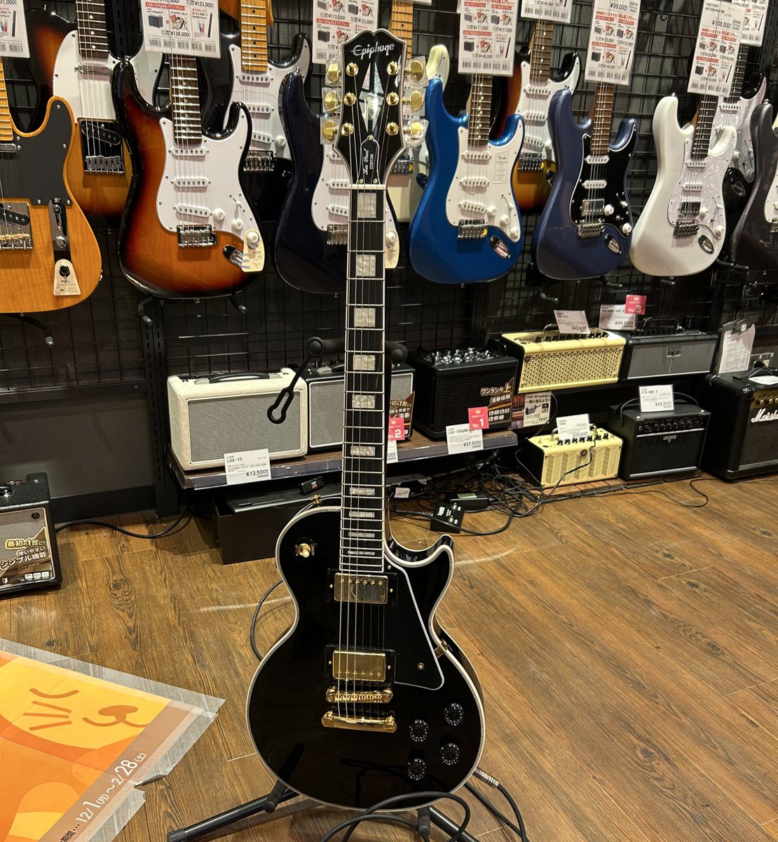 お試しで弾かせてもらったけど本当に難しい！！でもテンション爆上がり