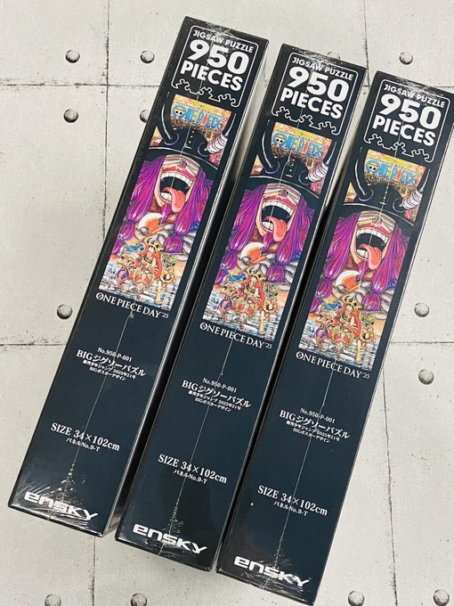 おすすめ商品】原画商品 〈ONE PIECE DAY'25〉 BIGジグソーパズル 週刊