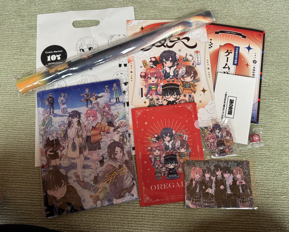 コミックマーケット 戦利品 ぽんかん⑧さん（@ponkan_8 ） 新刊セット