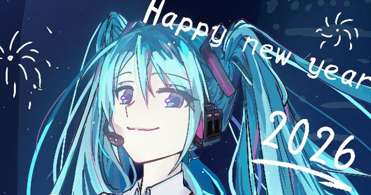 AJMusicP's tweet photo. ¡FELIZ AÑOOOO! https://t.co/YwQHsYee5H