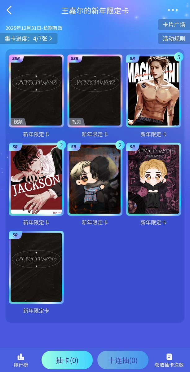 JACKY_AOM's tweet photo. หลังจากซ้ำไป 6
น้องเอวลอยมาแล้ว
น่ารักเวอร์ 🥰
#TeamJacky
#JacksonWang https://t.co/myVxKQztmB