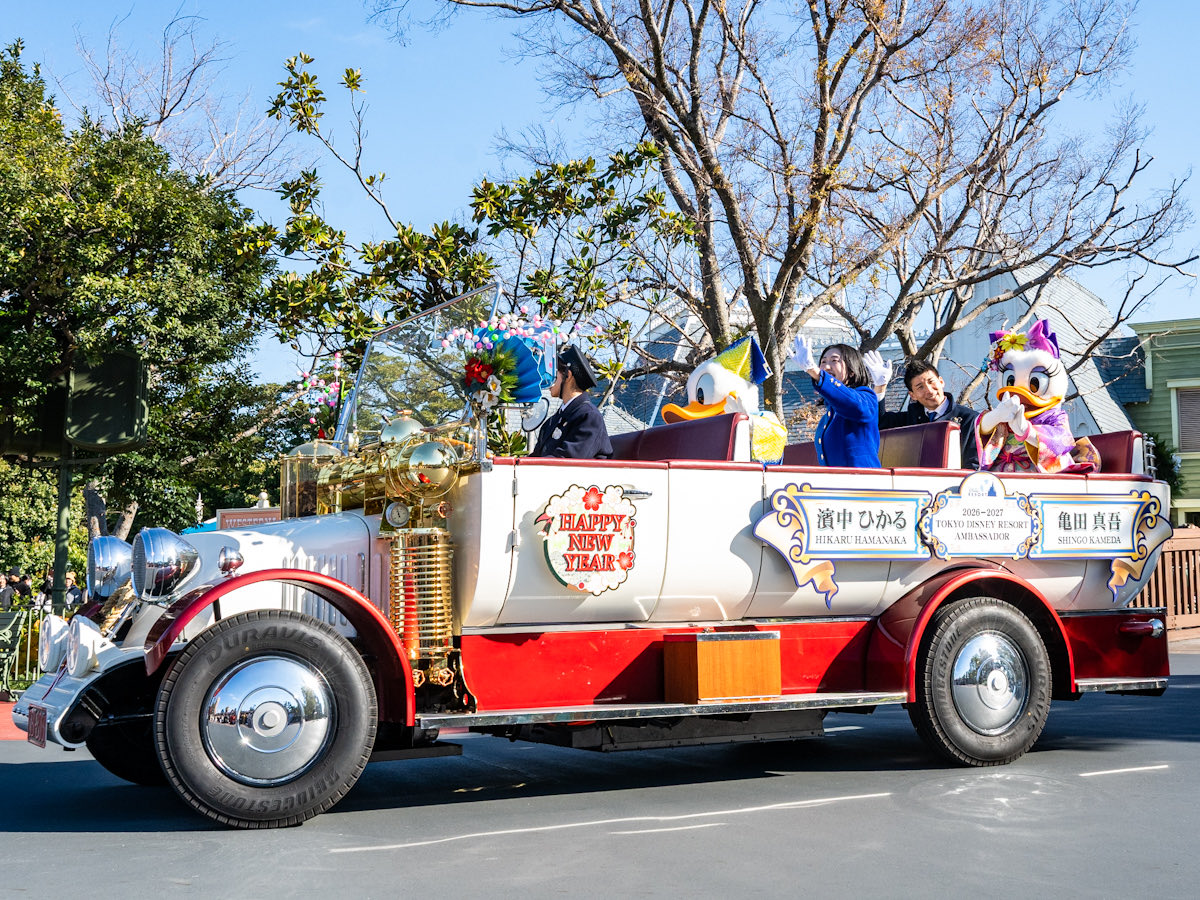 2026-2027年東京ディズニーリゾート・アンバサダー 亀田 真吾さん
