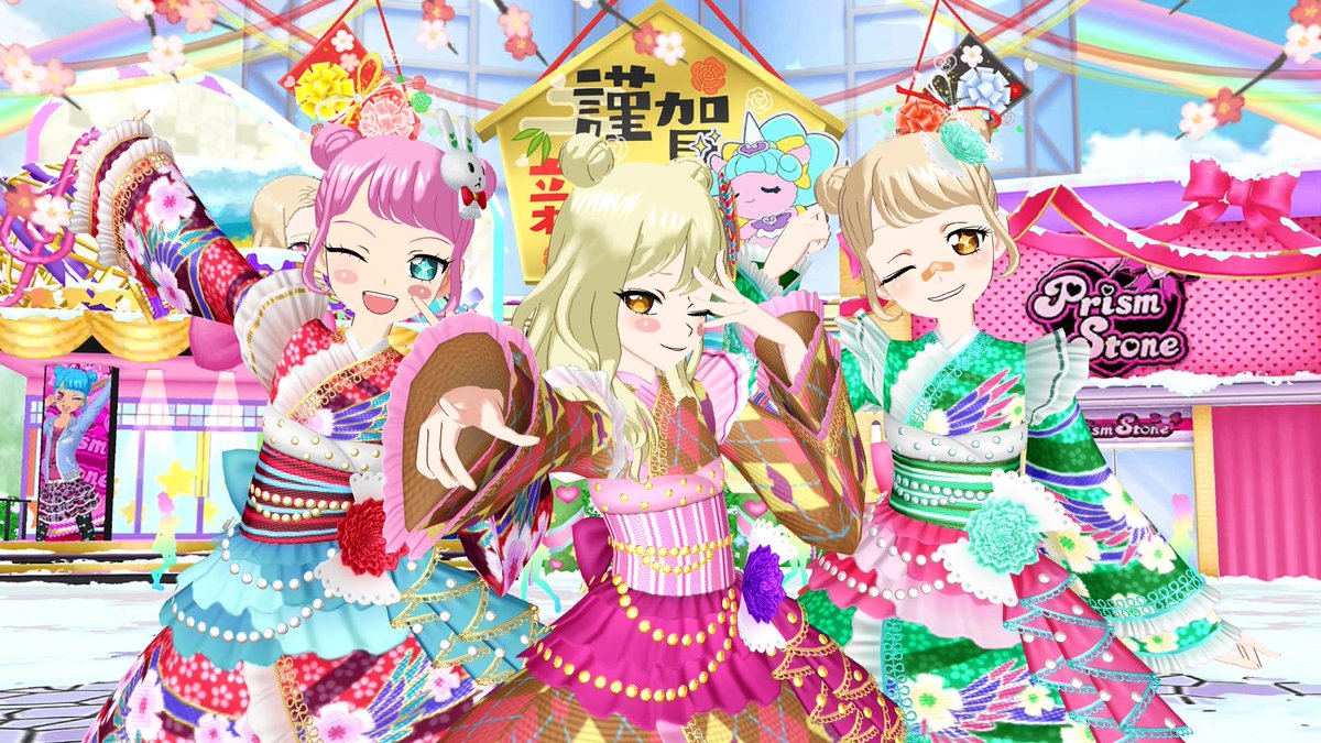 Natyudon2's tweet photo. アクセ以外一緒のコーデ選んでたwww
🐹🐹🐹今年もよろしくね https://t.co/fR3UDcRARY