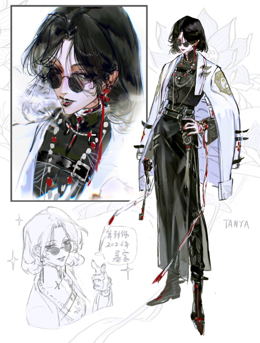🖊️-( ̄皿 ̄)-🎮 tweet media