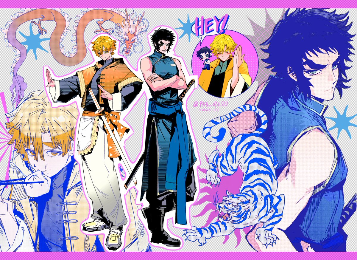 RiN (@218rin_) / Posts / X