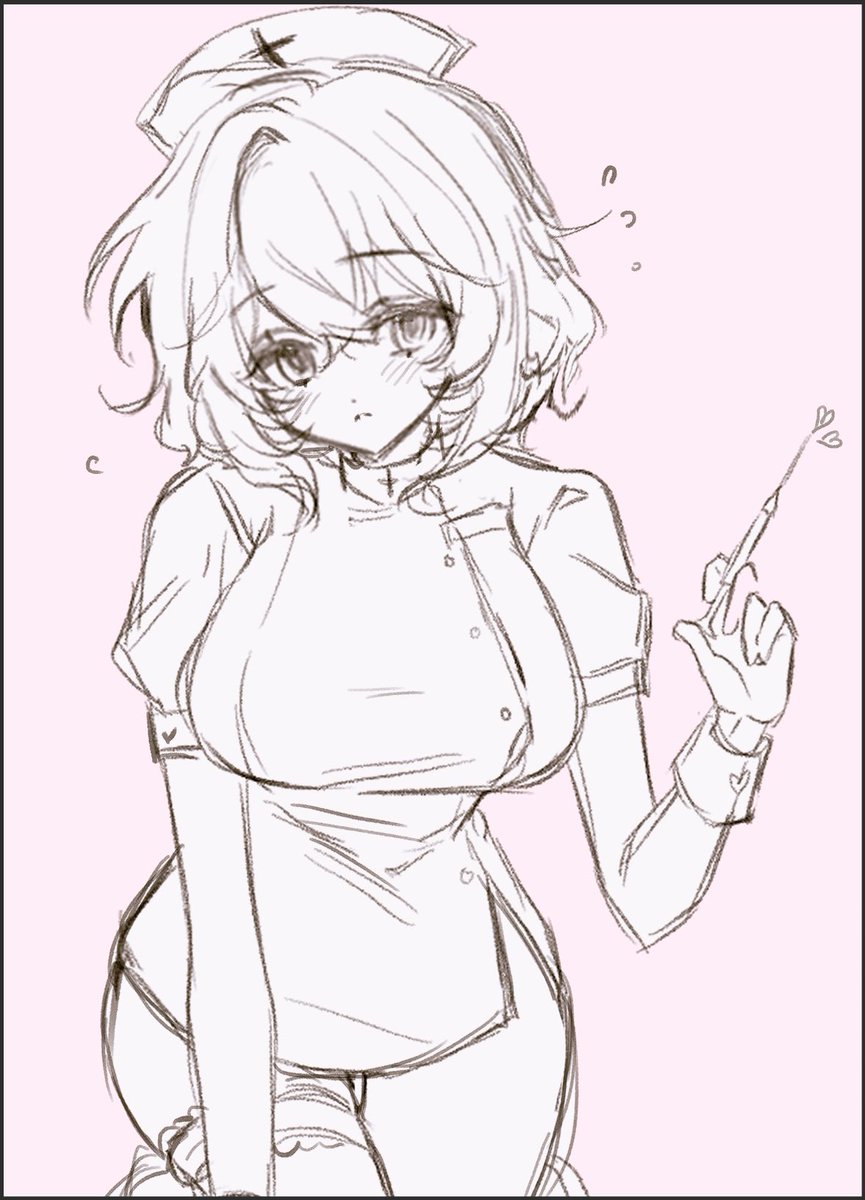 NEMU tweet media