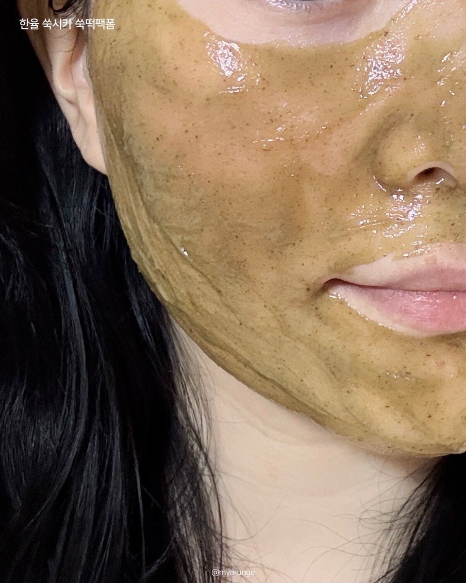 #광고 #RT이벤트 5분께 깜짝 선물을 드려요.ᐟ

1등: 올리브영 3만원권(1인)
2등: 스타벅스 2만원권(1인)
3등: 한율 쑥떡팩폼 기획세트 1ea(3인)

한율 쑥시카 쑥떡팩폼 🌿🌳🍵

이 라인 좋았다는 분들 많길래 궁금했는데 인기 이유가 있더만요.
쫀〰️득한 텍스처가 맘에 든 쑥떡팩폼 소개드려요.