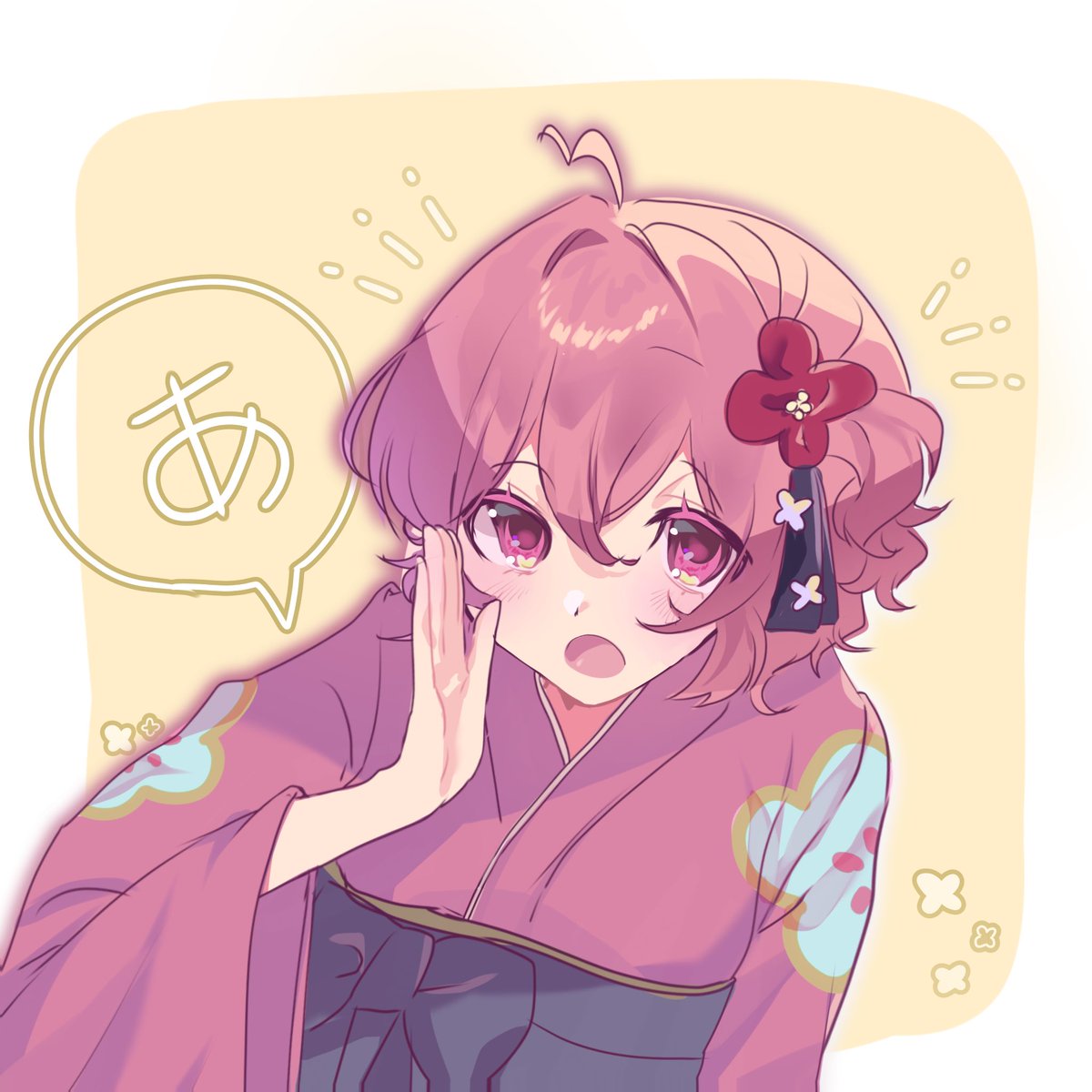 けましておめでとう
#なるせかいたよ