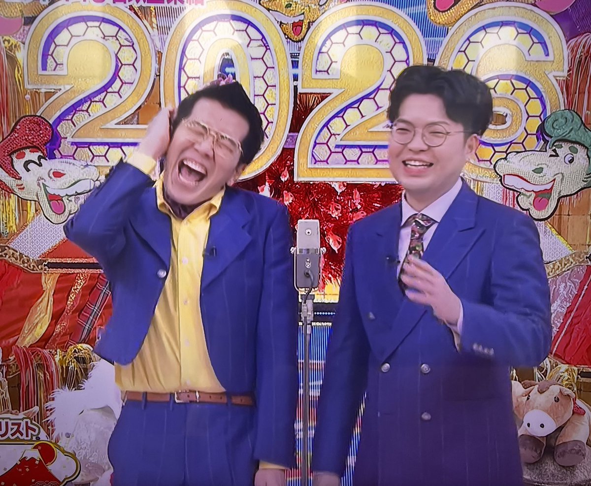 ヤーレンズ 2026 初笑い！ #爆笑ヒットパレード2026