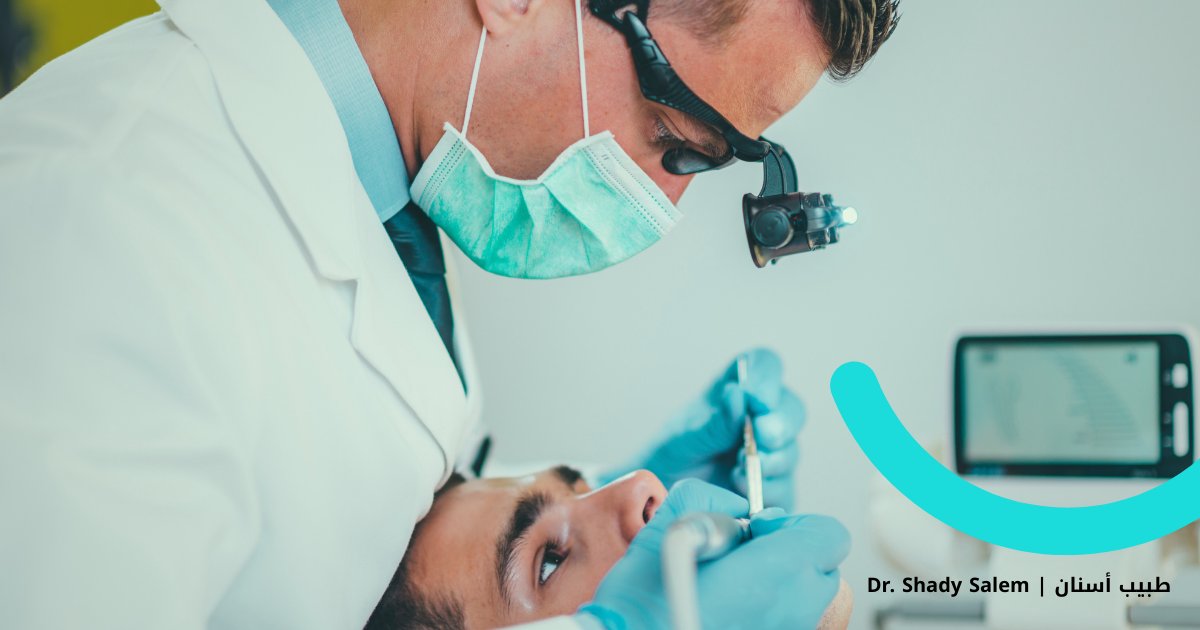 ShareDentalCare's tweet image. A root canal does not take all day 🦷
Most root canal treatments take 30 to 60 minutes. Molars can take up to 90 minutes or require multiple visits, depending on the tooth and the severity of the infection.  

sharedentalcare.com/how-long-root-…

#RootCanal #DentalCare #ToothPain #OralHealth