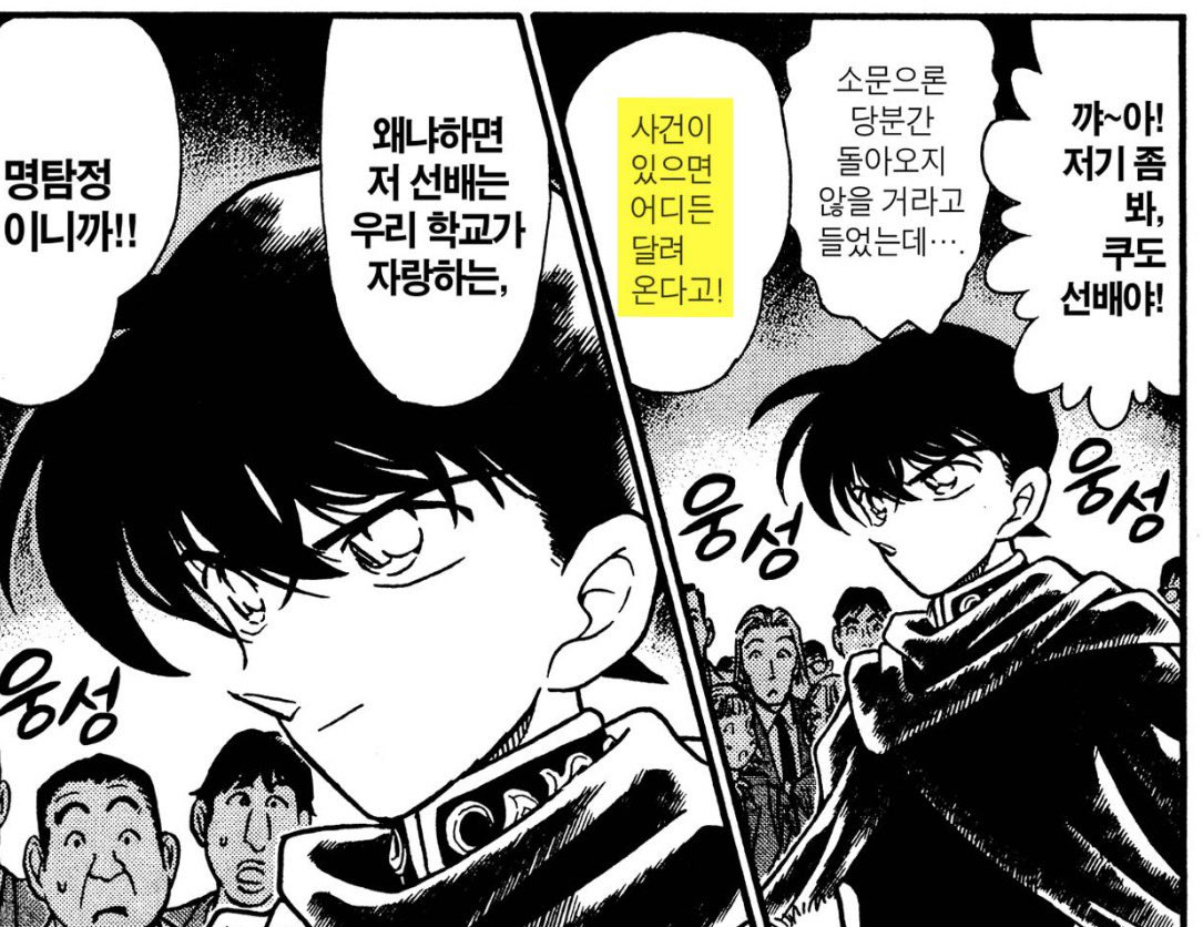 슈어사다리⩤ ＫＲ.ＦＯＭＯ.ＩＯ ⩥프라그마틱.ivj