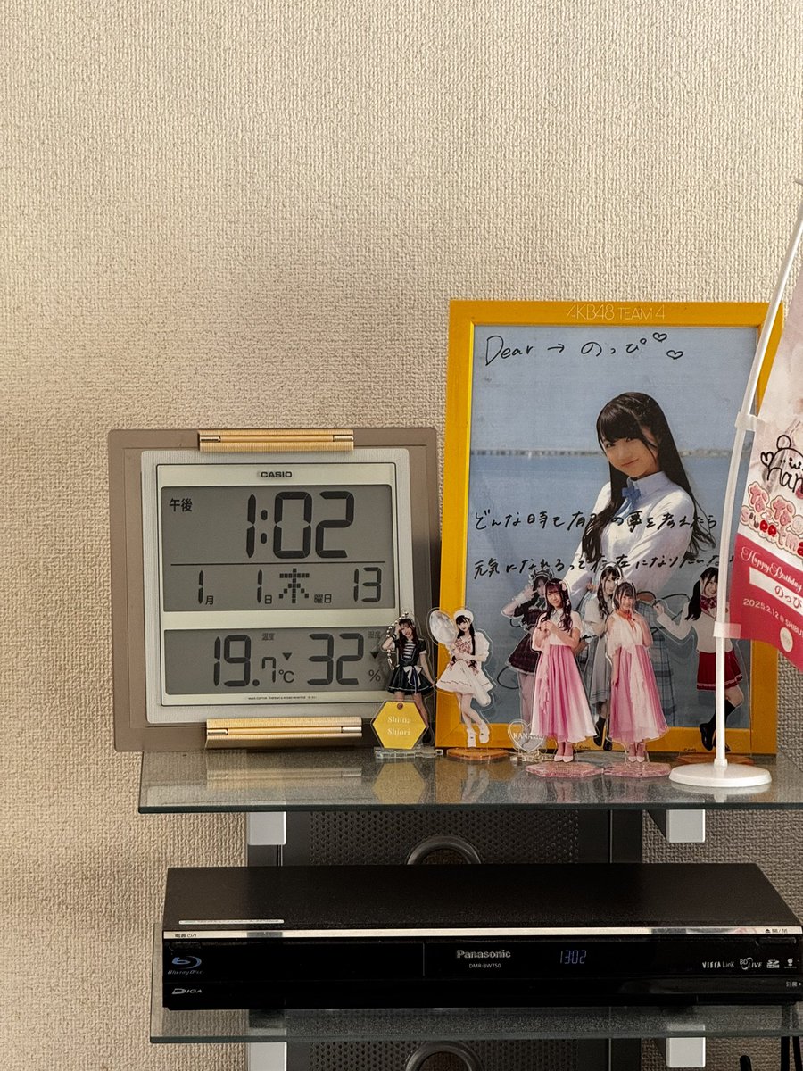 ピノです。① 楽天市場】25-26 NITRO/ナイトロ ONE ワン メンズ レディース