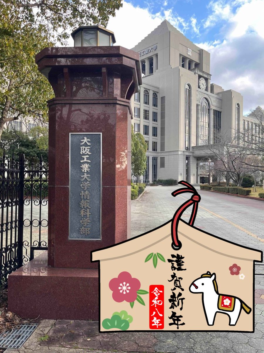 Oh! IT チャンネル tweet media