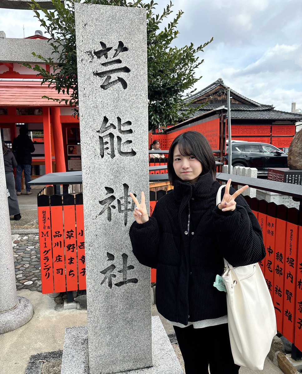 加藤結 直筆サイン入りチェキ 元SKE48 なきむし見習いシンガー ☆加藤結 なきむし見習いシンガー ソロライブ vol4 リモートチェキ予約