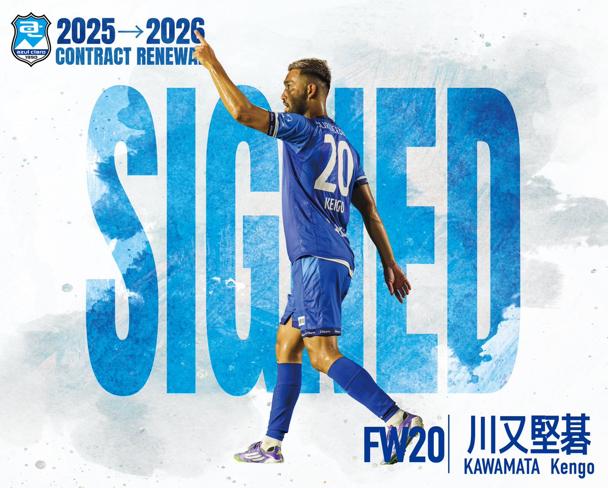 川又 カワサキ（KAWASAKI）1995年 Ninja ZX-6R・新登場のカタログ情報