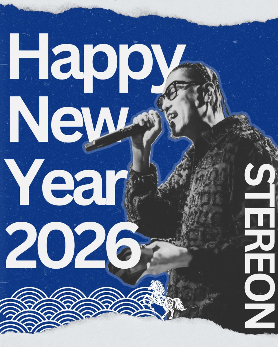 明けましておめでとう御座います！

今年もよろしくお願いいたします✨