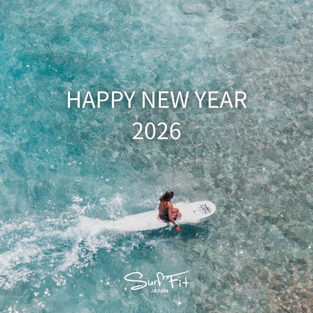 Happy New Year 2026 🎍
Surf Fitは1/3より営業スタート！
お年玉ダイエットフリーパスも販売中❤️‍🔥
2026年もたくさんチャレンジしましょう🔥

#surffit #2026年