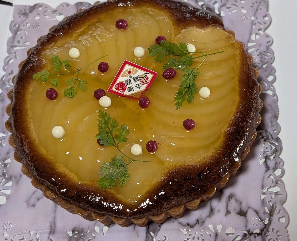 おはぎ (@0hagi0619) / Posts / X