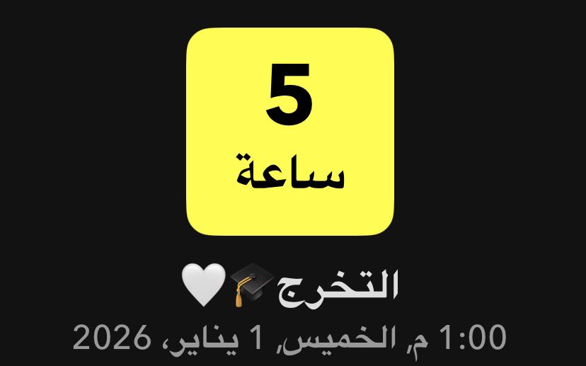 Ruwaida🦢 (@ru_x24) on Twitter photo 