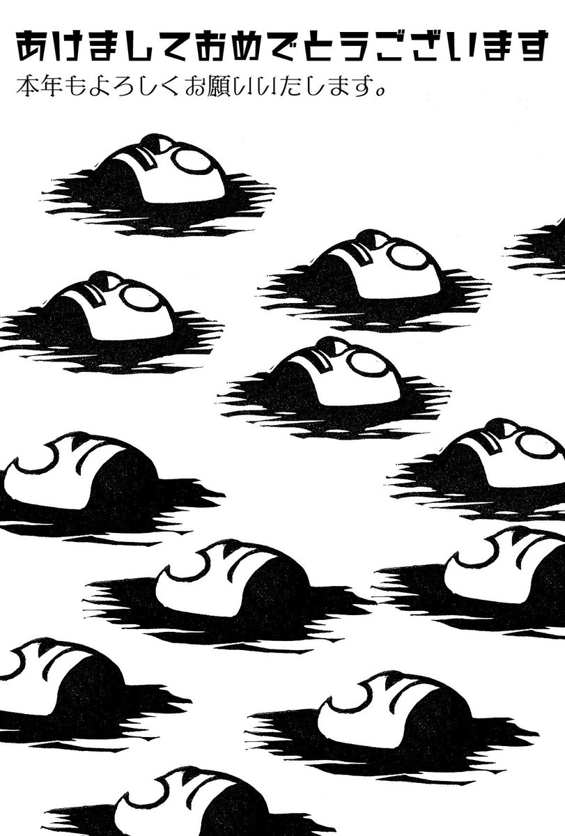 バリバリクエスチョン tweet media