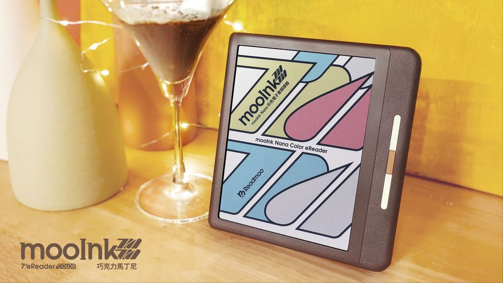 Readmoo's tweet image. 新的一年，這份「精神食糧」你一定要嚐嚐？🍫

7寸 mooInk Nana 新色熱烈預購中～
從晨間的咖啡時光，到深夜的床邊閱讀
讓「巧克力馬丁尼」醇厚的色彩，豐富你的日常💖

1/15 前，新色早鳥限定優惠$7399 起👉🏻moo.ink/8jd2yq